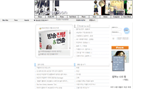 Desktop Screenshot of lakemoon.net